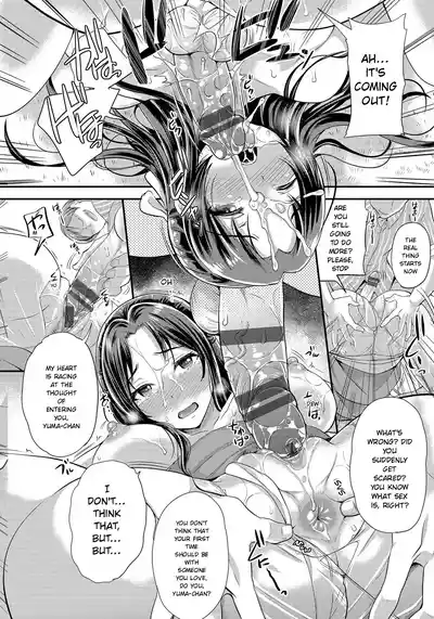 Page 81
