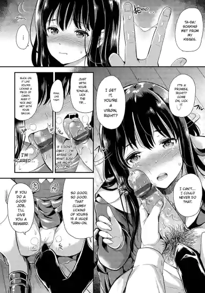 Page 95