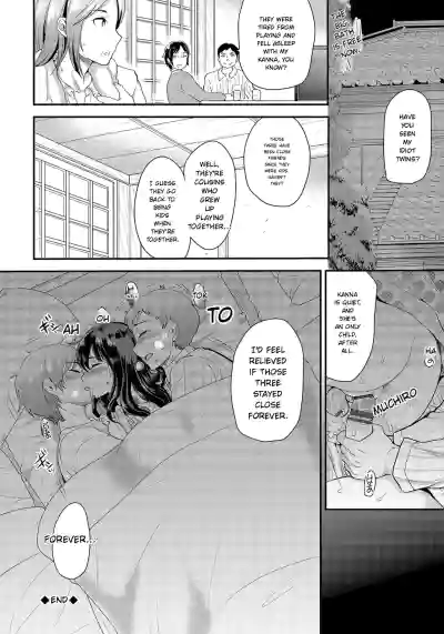 Page 107