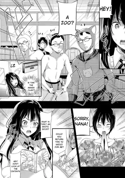 Page 109