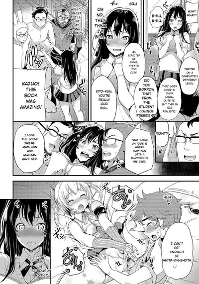 Page 111