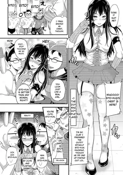 Page 113