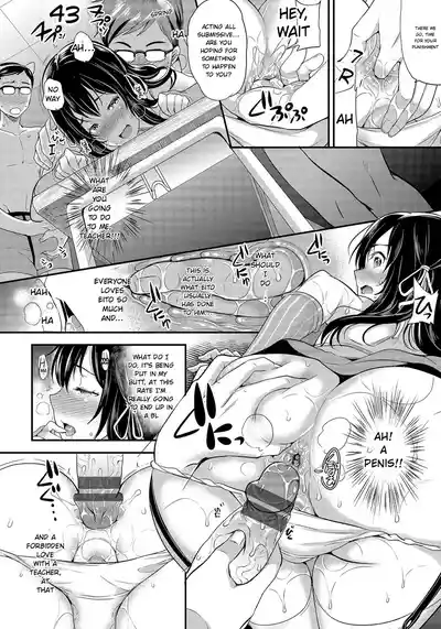 Page 117