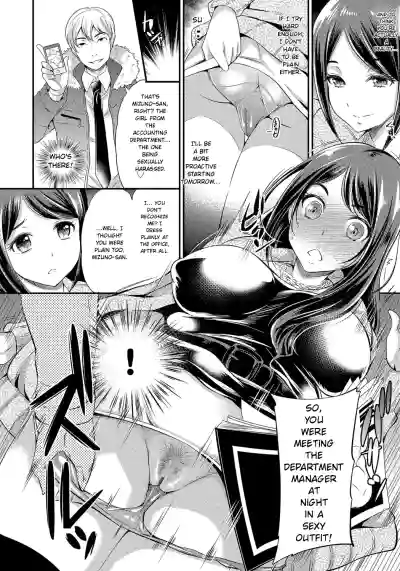 Page 133