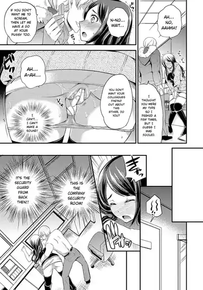 Page 134