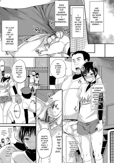 Page 154