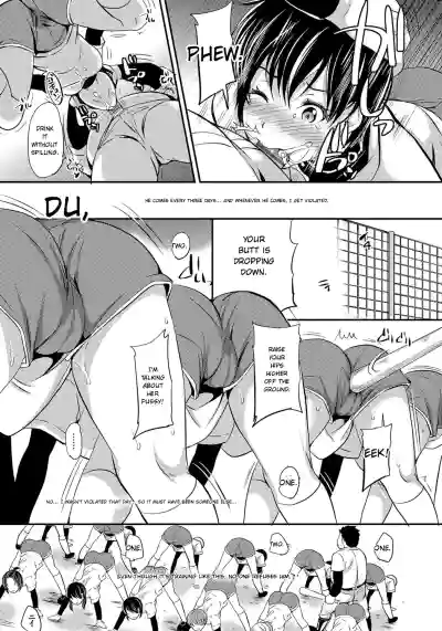 Page 156