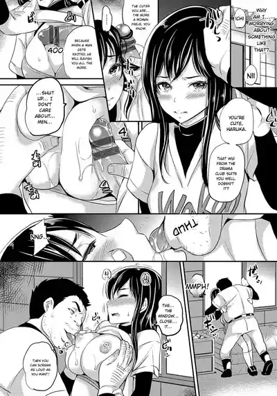 Page 157