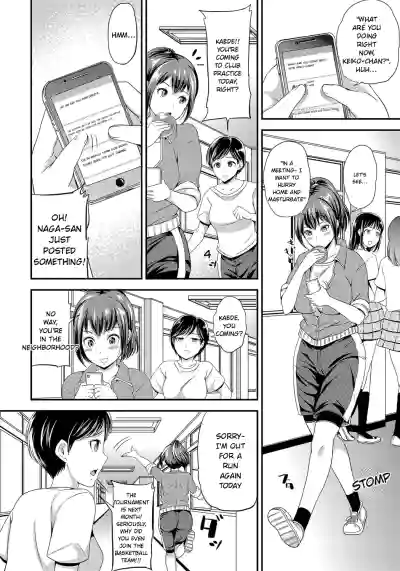Page 165