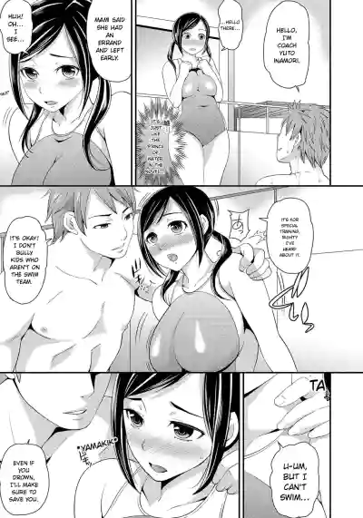 Page 184