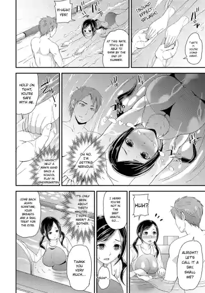 Page 185