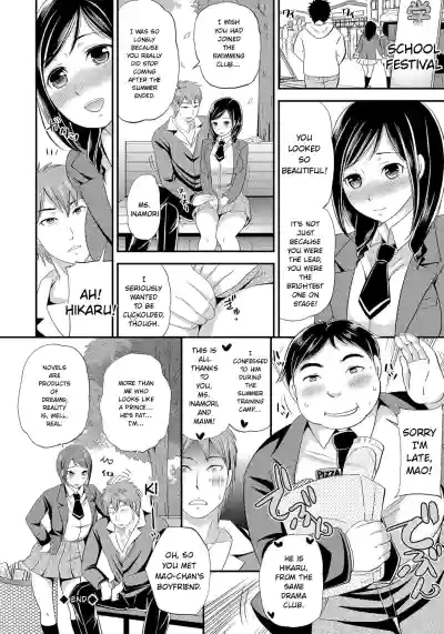 Page 199