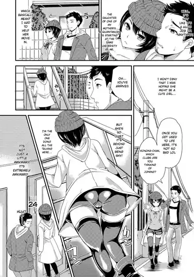 Page 201