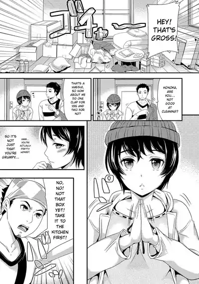 Page 202