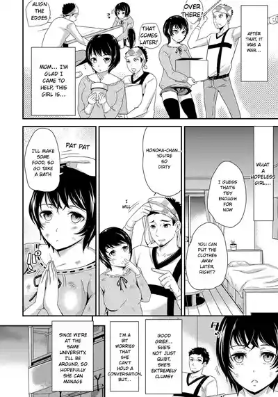 Page 203