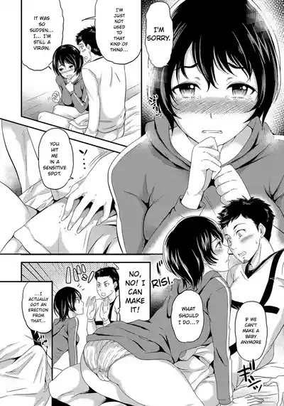Page 209