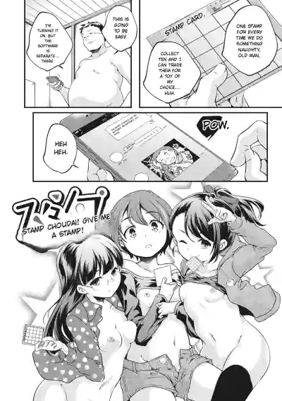 Page 76