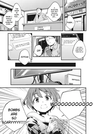 Page 77