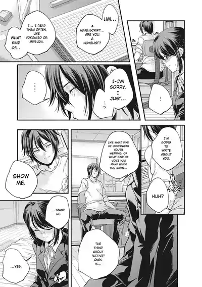 Page 99