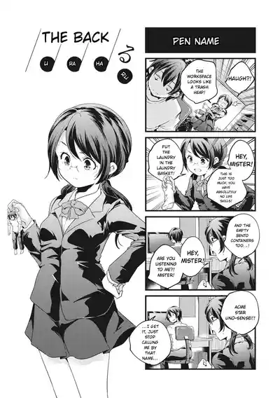 Page 117
