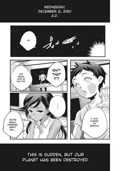 Page 123