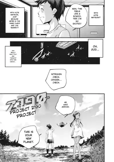 Page 125