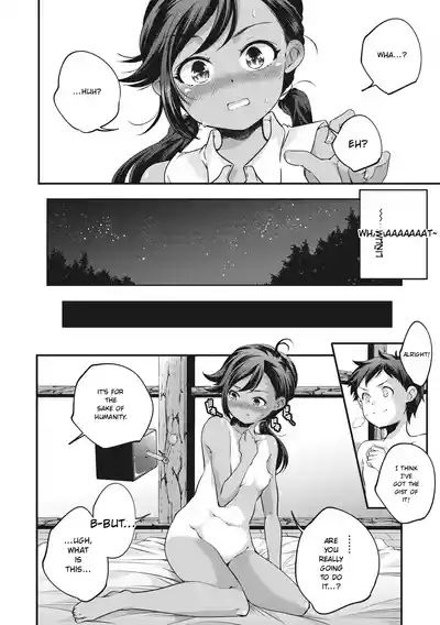 Page 128