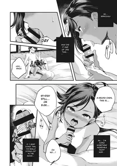 Page 130