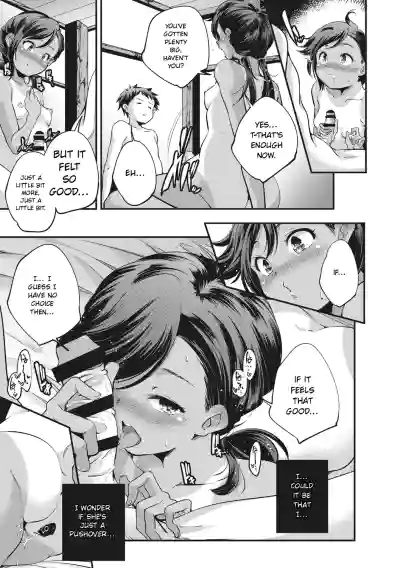 Page 131