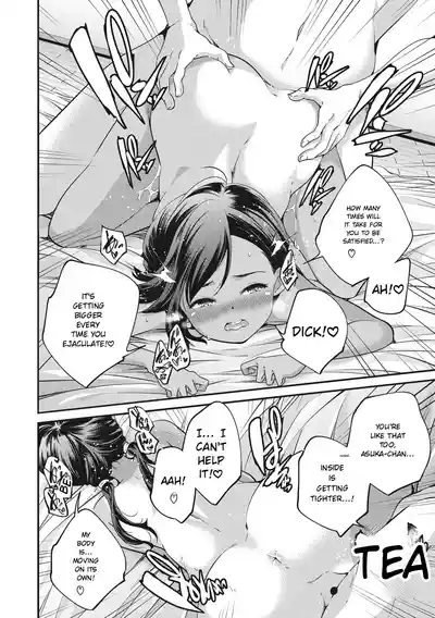 Page 138