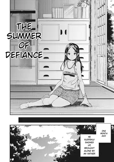 Page 146