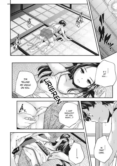 Page 150