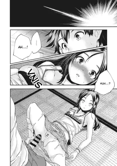 Page 152