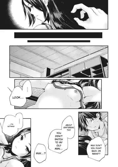 Page 155