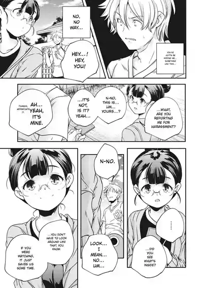 Page 171