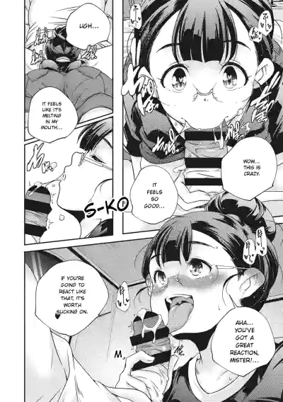 Page 176