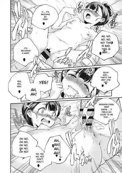 Page 182