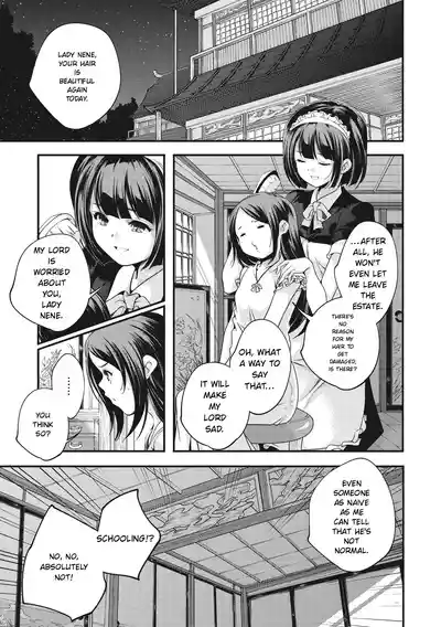 Page 187