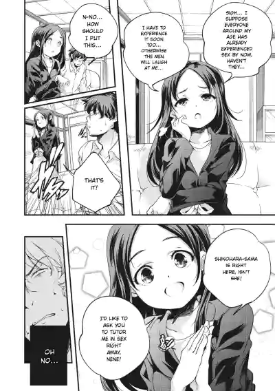 Page 192