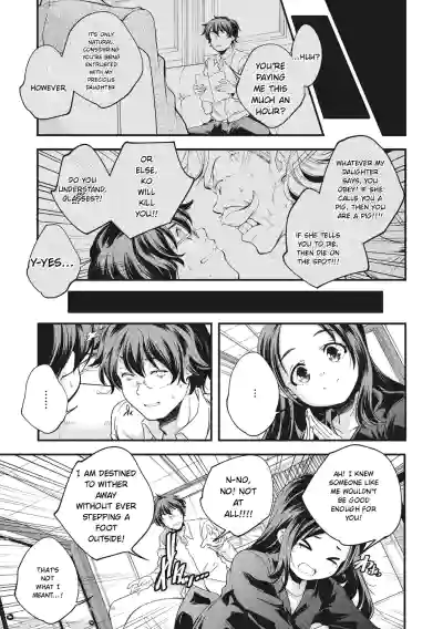 Page 193