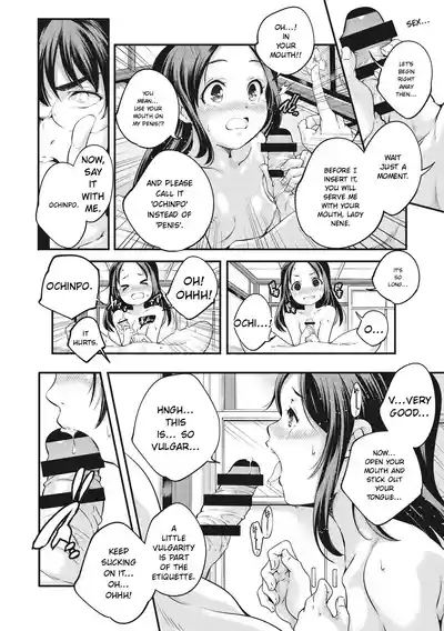 Page 196