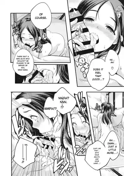 Page 198