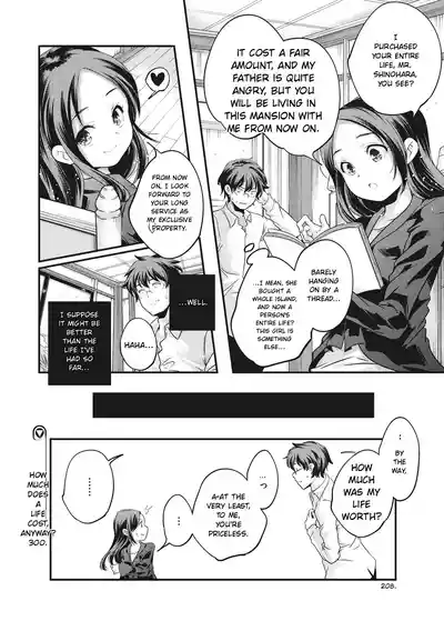 Page 208