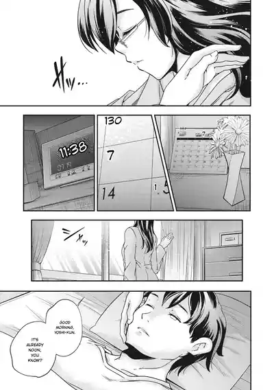 Page 209