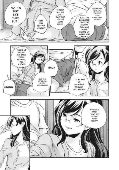 Page 211