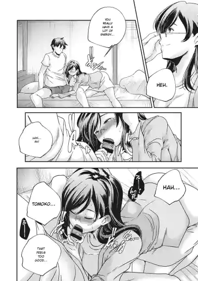 Page 212