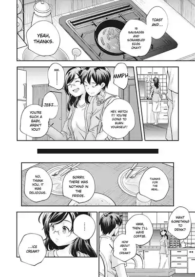 Page 214