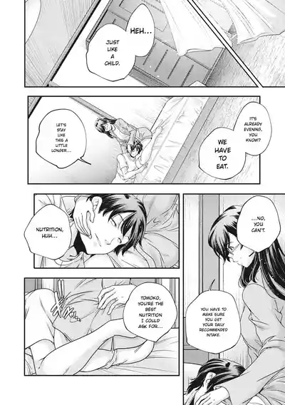 Page 216