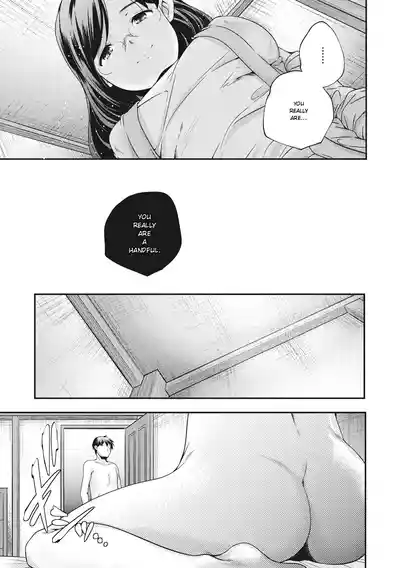 Page 217