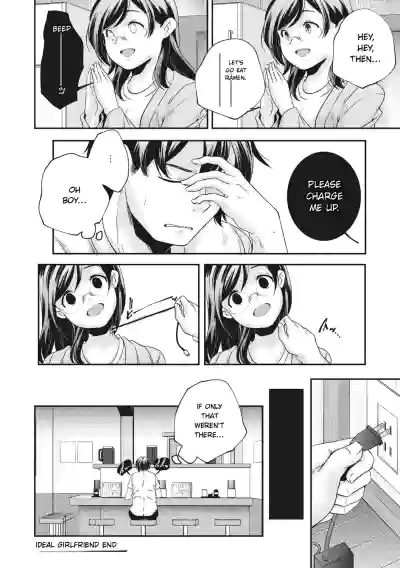 Page 228